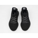 Кроссовки Adidas Yeezy 350 Boost v2 - 41763