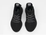 Кроссовки Adidas Yeezy 350 Boost v2 - 41763