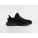 Кроссовки Adidas Yeezy 350 Boost v2 - 41763