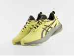 Кроссовки Asics GT-2000 - 47096