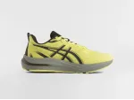 Кроссовки Asics GT-2000 - 47096