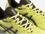 Кроссовки Asics GT-2000 - 47096