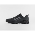 Кроссовки Adidas Marathon - 47176