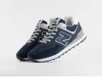 Кроссовки New Balance 574 - 47005