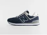 Кроссовки New Balance 574 - 47005