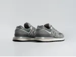 Кроссовки New Balance 574 - 44830