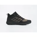 Зимние Кроссовки Adidas Terrex Trailmaker Mid - 43742