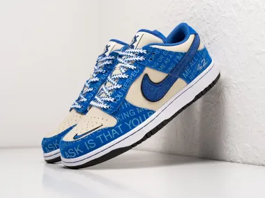 Кроссовки Nike SB Dunk Low - 31685
