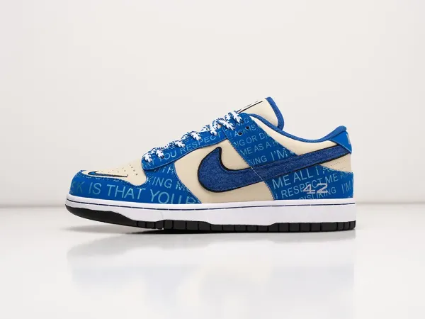 Кроссовки Nike SB Dunk Low - 31685