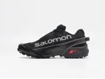 Кроссовки Salomon Streetcross - 39109