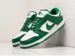 Кроссовки Nike SB Dunk Low - 30097