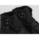 Ботинки Salomon Quest Element GTX - 45759