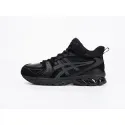 Зимние Кроссовки Asics Gel Kayano 14 Mid - 43664