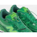 Кроссовки New Balance ABZORB 2000 - 46058