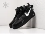 Зимние Кроссовки Nike Air Force 1 07 Mid LV8 - 17147