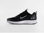 Кроссовки Nike Air Pegasus 26 - 46816