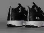 Кроссовки Nike Air Pegasus 26 - 46816