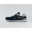 Кроссовки New Balance 574 - 44831