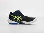 Кроссовки Asics Metarise - 40365