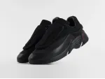 Кроссовки Raf Simons Antei - 46764