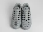 Кроссовки Nike Air Max Plus TN - 45269