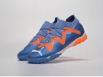 Футбольная обувь Puma Future Ultimate TF - 40227