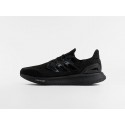 Кроссовки Adidas Ultra Boost 5 - 46542