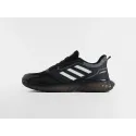 Кроссовки Adidas - 46824