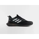 Кроссовки Adidas - 46824