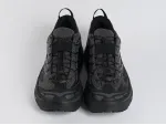 Кроссовки Hoka One One - 44812