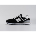 Кроссовки New Balance 574 - 44609