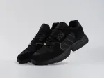 Кроссовки Adidas ZX Torsion - 44598