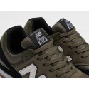 Кроссовки New Balance 574 - 47002
