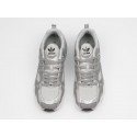 Кроссовки Adidas Astir - 46870