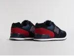 Кроссовки New Balance 574 - 36717