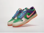 Кроссовки Nike SB Dunk Low - 40516