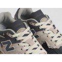 Кроссовки New Balance 2002R - 44877