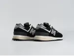 Кроссовки New Balance 574 - 44832