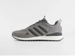 Кроссовки Adidas - 46511