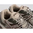 Кроссовки Asics Gel Kahana 8 - 44058