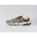 Кроссовки Asics Gel Kahana 8 - 44058