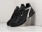 Кроссовки Skepta x Nike Air Max Tailwind V - 35123