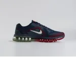 Кроссовки Nike Air Max 2014 - 831