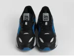 Кроссовки PlayStation x Puma RS-X - 44703