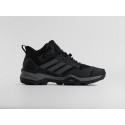 Кроссовки Adidas Terrex Skychaser Mid - 45703