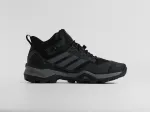 Кроссовки Adidas Terrex Skychaser Mid - 45703