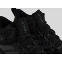 Кроссовки Adidas Terrex Skychaser Mid - 45703