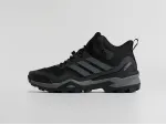 Кроссовки Adidas Terrex Skychaser Mid - 45703