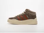 Зимние Кроссовки Bad Bunny x Adidas Campus Light High - 43549