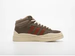 Зимние Кроссовки Bad Bunny x Adidas Campus Light High - 43549